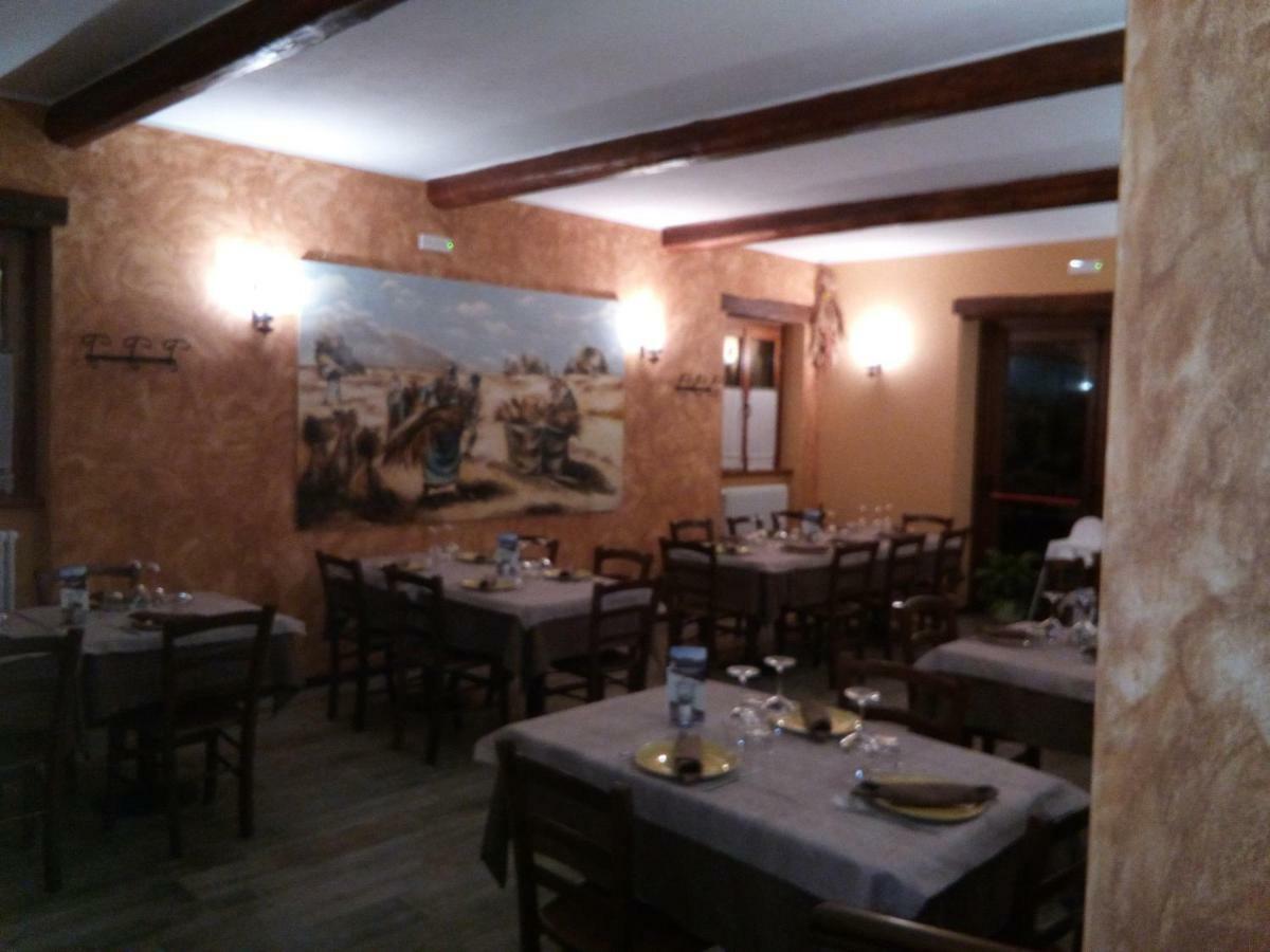 Agriturismo L'Antico Sapore Baraggia di Boca Экстерьер фото